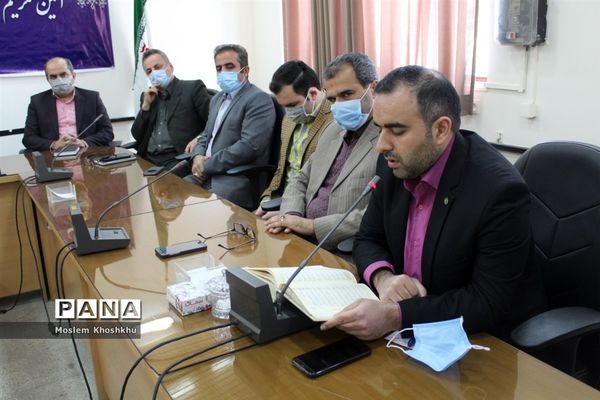 معارفه مدیر آموزش و پرورش شهرستان محمودآباد