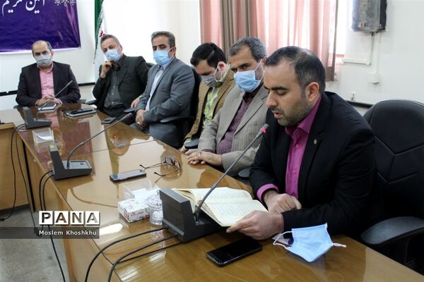 معارفه مدیر آموزش و پرورش شهرستان محمودآباد