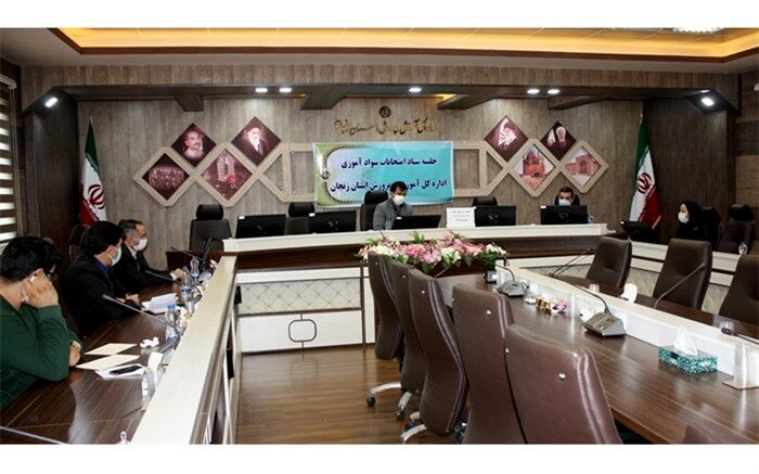 شناسایی، دسترسی و جذب سوادآموزان فرآیندی پیچیده، حساس و دشوار است