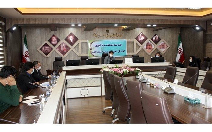 شناسایی، دسترسی و جذب سوادآموزان فرآیندی پیچیده، حساس و دشوار است