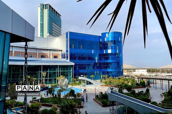 اصفهان پایتخت تمدن تاریخی و فرهنگی  ایران