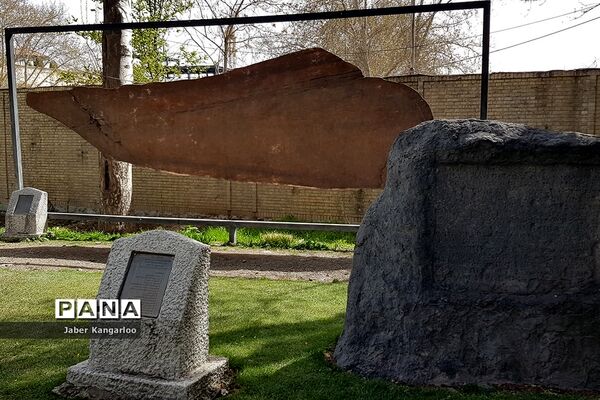 مجموعه تاریخی نیاوران در نوروز1400