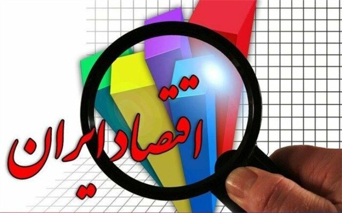 فارغ از سرنوشت تحریم، ساختار اقتصادی در کشورباید اصلاح شود
