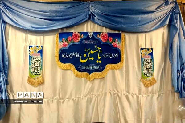 برگزاری اعیاد شعبانیه در مسجد امام‌حسن‌عسگری(ع) شهرری