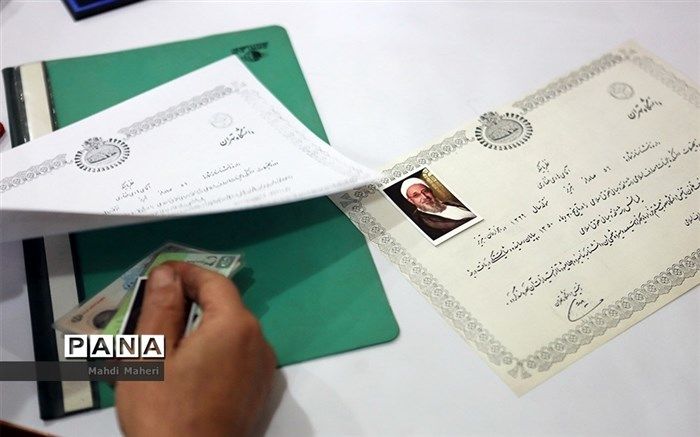 برای ثبت‌نام در انتخابات میان دوره‌ای مجلس چکار کنیم؟