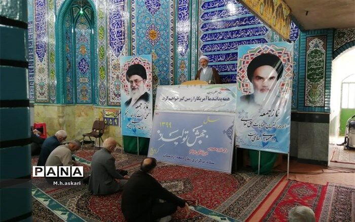 امیدواریم در سال جدید از بی‌تفاوتی ها خبری نباشد