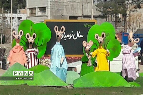 نشانه‌های نوروزی در کاشمر