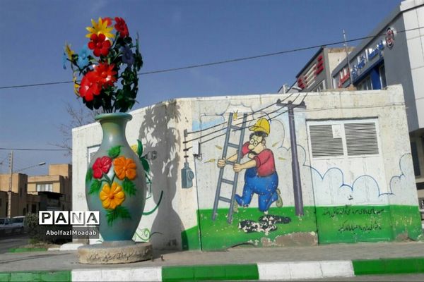 نشانه‌های نوروزی در کاشمر