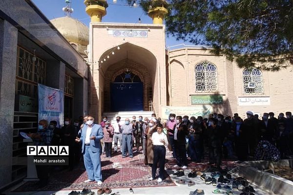 مراسم تحویل سال ۱۴۰۰