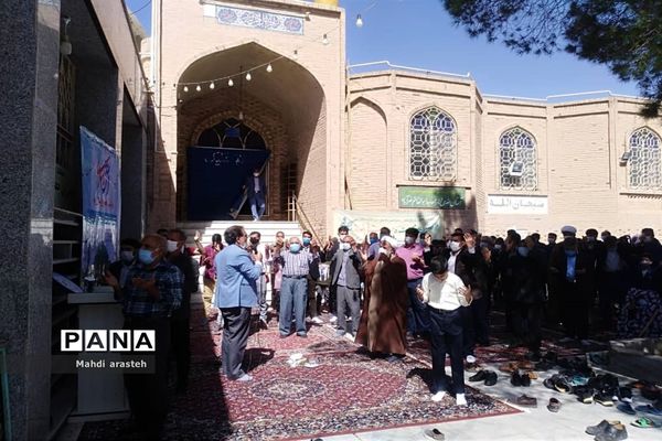 مراسم تحویل سال ۱۴۰۰