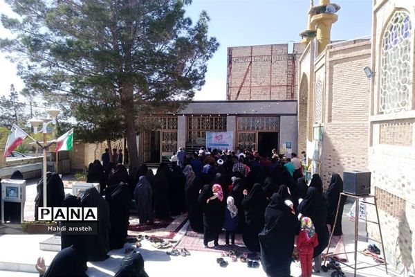 مراسم تحویل سال ۱۴۰۰