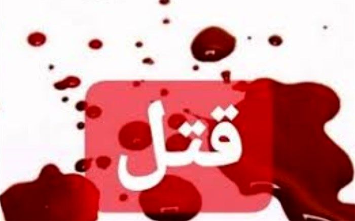 کشته شدن عامل قتل خانوادگی کنگان توسط پلیس