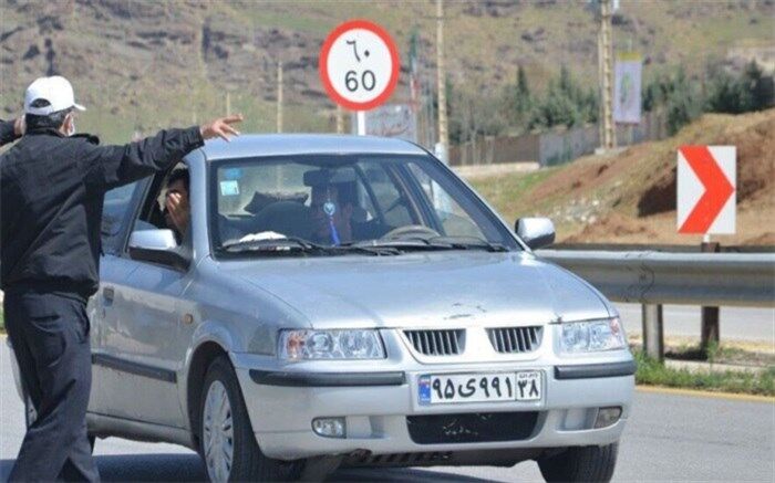 هموطنان به مرکز این استان سفر نکنند