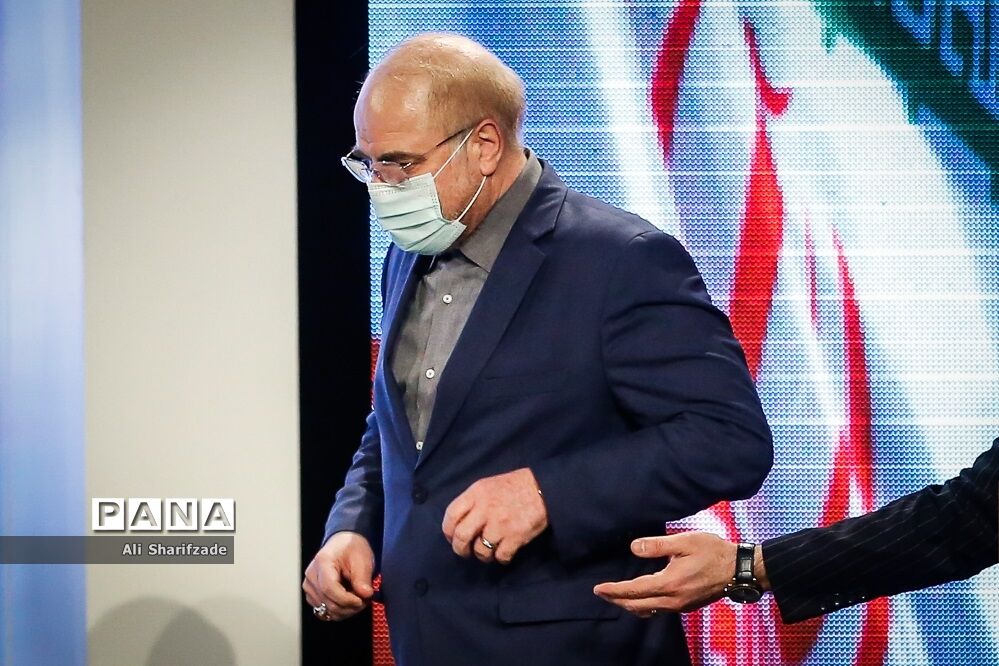 مجلس از هرگونه همکاری با هدف تقویت امنیت، پیشرفت و توسعه همه جانبه استقبال می‌کند