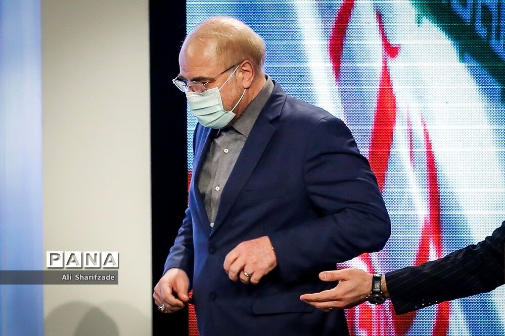 مجلس از هرگونه همکاری با هدف تقویت امنیت، پیشرفت و توسعه همه جانبه استقبال می‌کند