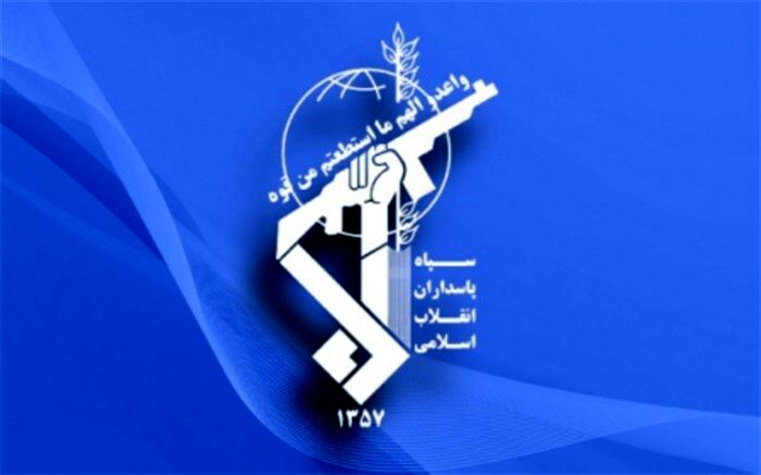 انفجار تروریستی در سیستان و بلوچستان؛ یک نفر کشته شد