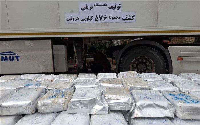 کشف ۵۷۶ کیلو گرم هروئین در ورامین