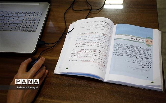 5 مشکل مشترک دانش‌آموزان در یادگیری الکترونیکی و چگونگی غلبه بر آن‌ها