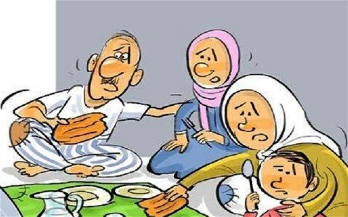 به امید سالی بهتر در 1400