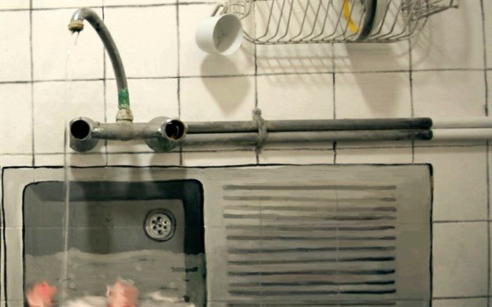 «دیوار چهارم» به بخش مسابقه اصلی «زاگرب» راه یافت