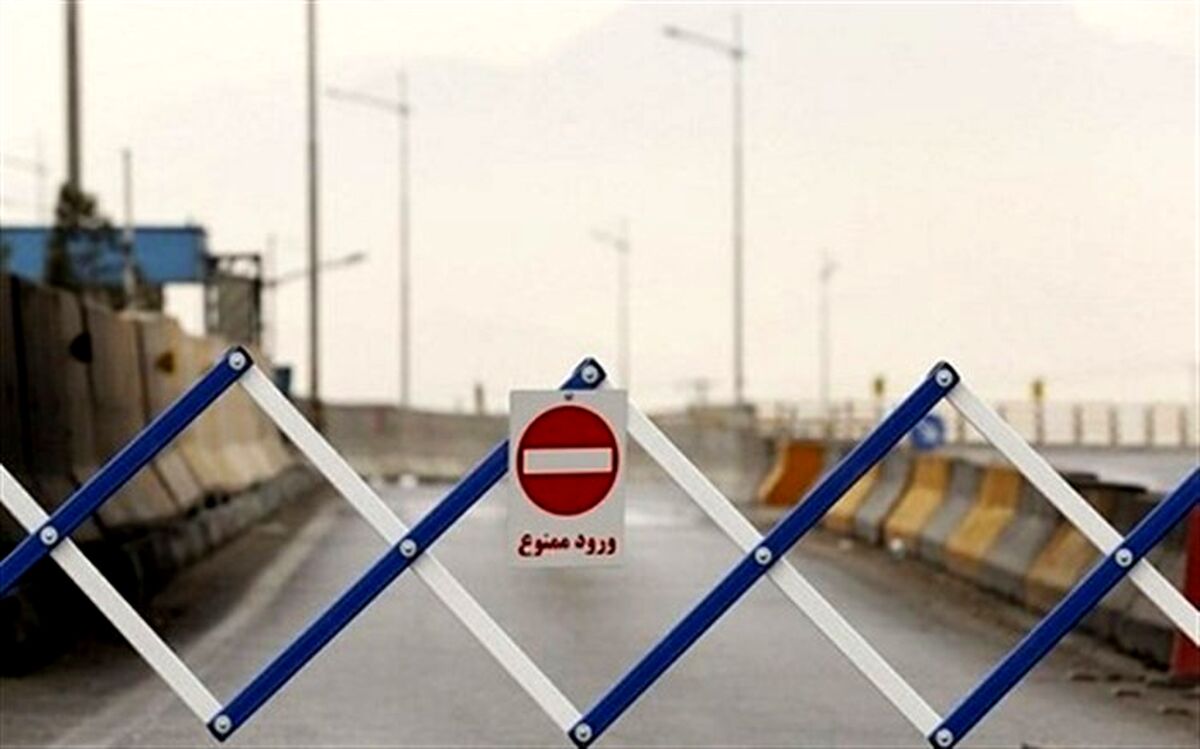 هیچ جاده‌ای یکطرفه نخواهد شد