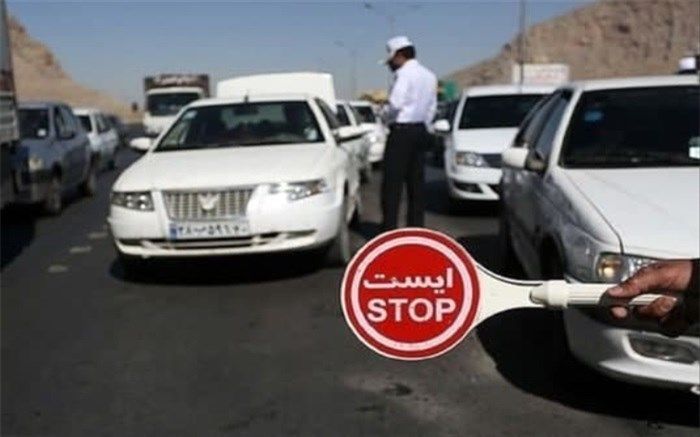 جریمه پلاک‌های غیربومی با پایان مهلت ۷۲ ساعته