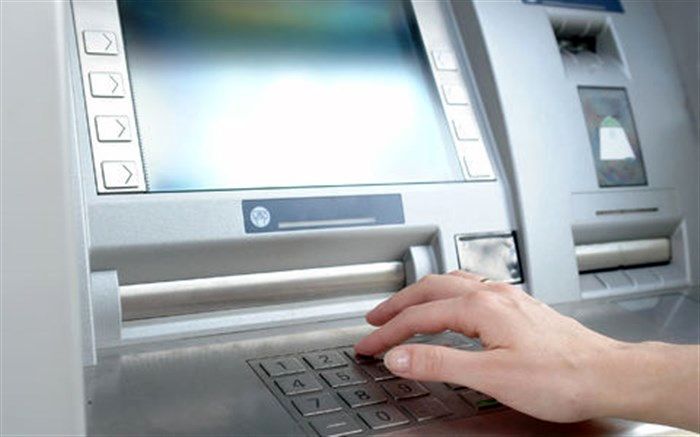 ۳۰ میلیارد تومان به عابر بانک های گیلان اختصاص یافت