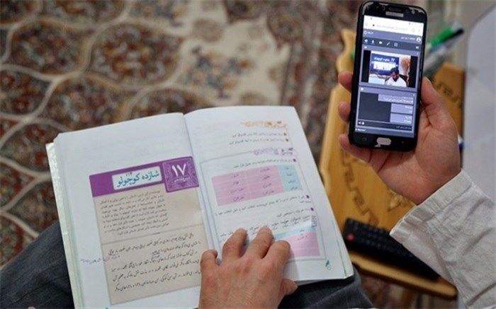 نهضت خیرخواهانه معلمین آموزش و پرورش