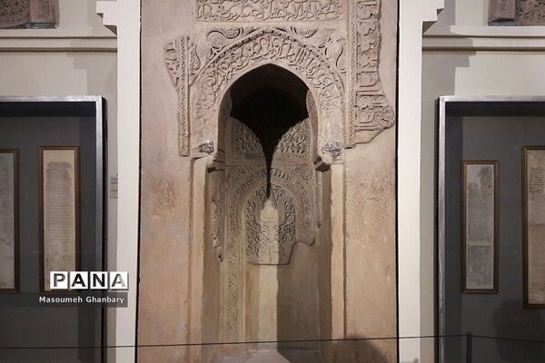 بازدید از موزه دوران اسلامی ایران