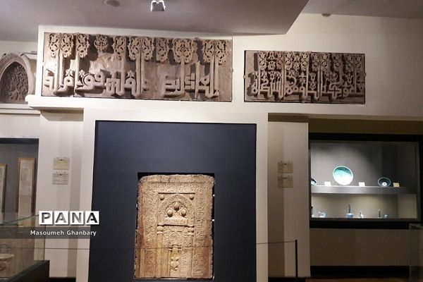بازدید از موزه دوران اسلامی ایران