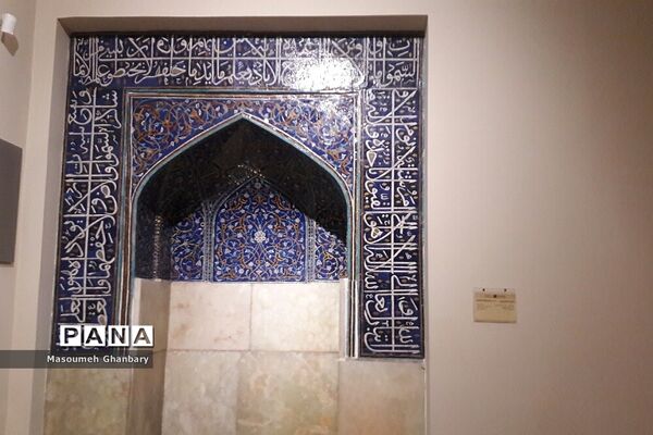 بازدید از موزه دوران اسلامی ایران