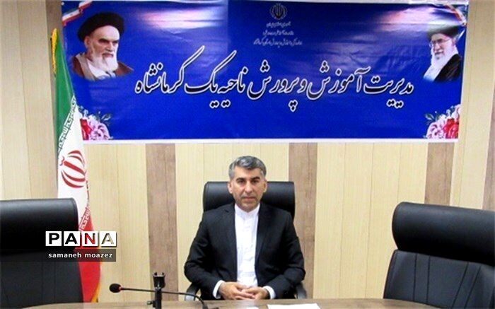 پیام تبریک مدیر آموزش و پرورش ناحیه یک به مناسبت آغاز سال نو
