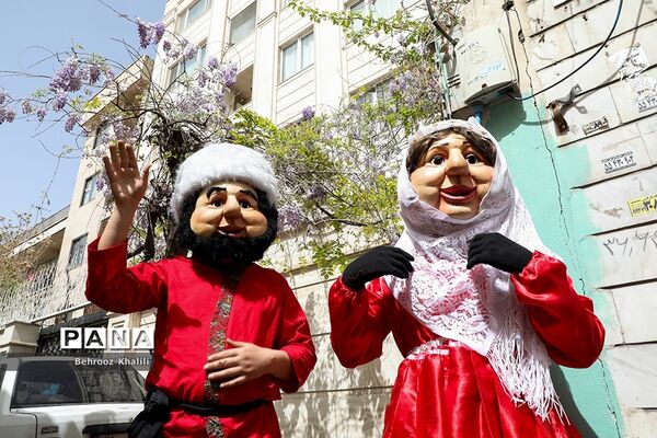ویژه ‌برنامه تهران ۱۴۰۰
