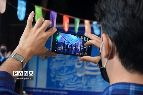 میلاد امام زمان (عج) در بیرجند استان خراسان جنوبی