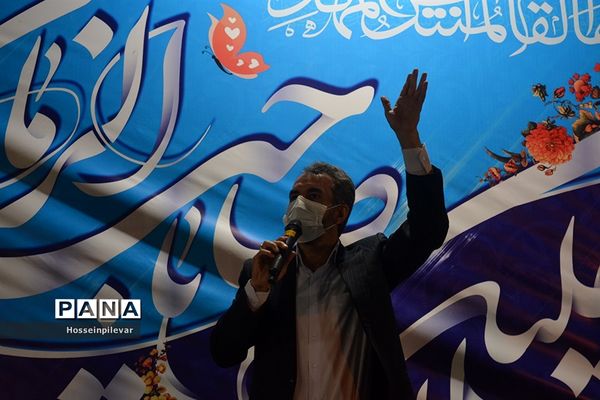 میلاد امام زمان (عج) در بیرجند استان خراسان جنوبی