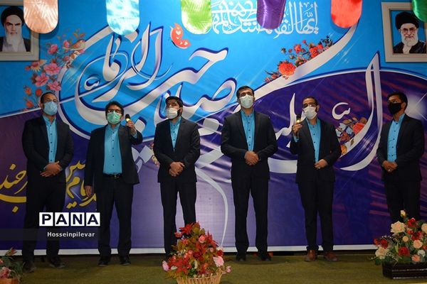 میلاد امام زمان (عج) در بیرجند استان خراسان جنوبی