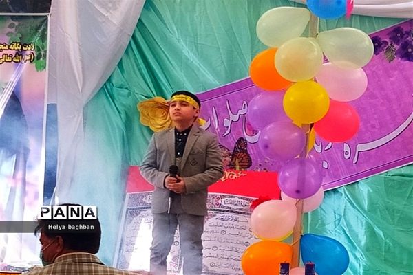 مراسم بهترین بابای دنیا در شب ولادت حضرت صاحب الزمان(عج) در مشهد