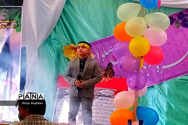 مراسم بهترین بابای دنیا در شب ولادت حضرت صاحب الزمان(عج) در مشهد
