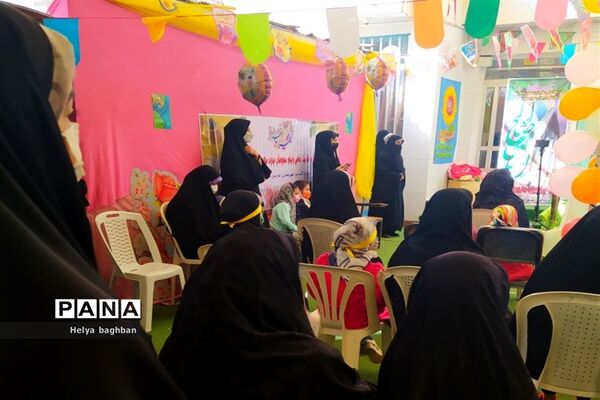 مراسم بهترین بابای دنیا در شب ولادت حضرت صاحب الزمان(عج) در مشهد
