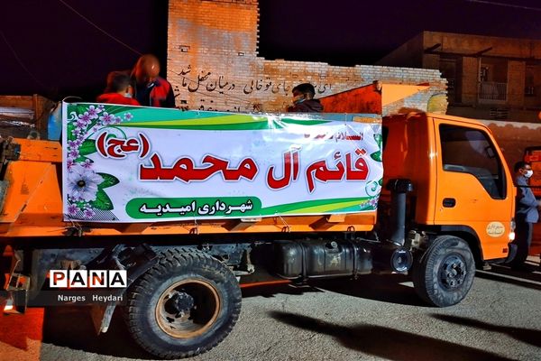 کاروان شادی شهرداری امیدیه ویژه میلاد حضرت مهدی صاحب زمان( عج)