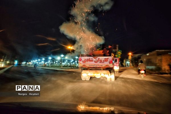 کاروان شادی شهرداری امیدیه ویژه میلاد حضرت مهدی صاحب زمان( عج)