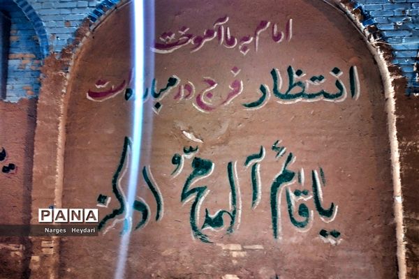 کاروان شادی شهرداری امیدیه ویژه میلاد حضرت مهدی صاحب زمان( عج)