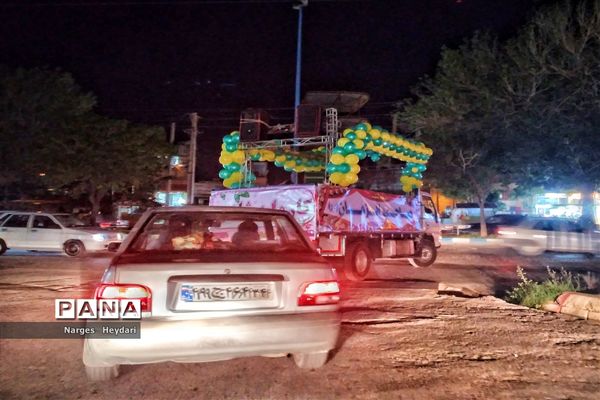 کاروان شادی شهرداری امیدیه ویژه میلاد حضرت مهدی صاحب زمان( عج)