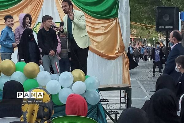 جشن ولادت منجی عالم بشریت در شهرری