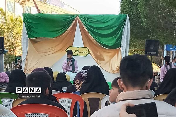 جشن ولادت منجی عالم بشریت در شهرری