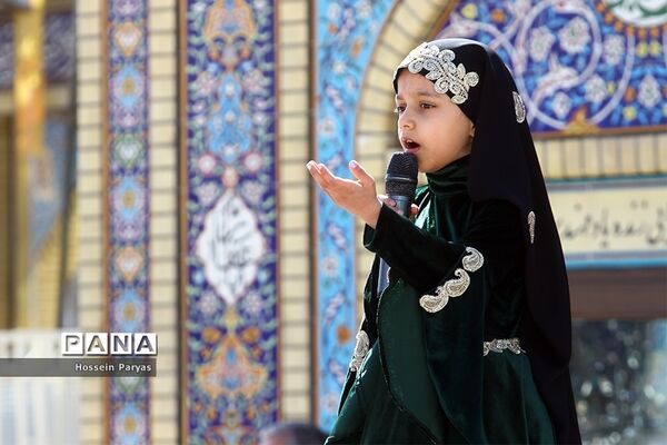 آیین اختتامیه و اهدای جوایز مسابقه "دنیای زیبای من"