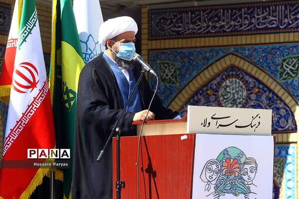 آیین اختتامیه و اهدای جوایز مسابقه "دنیای زیبای من"