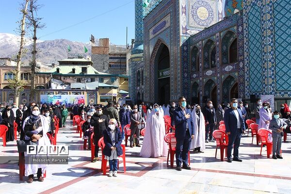 آیین اختتامیه و اهدای جوایز مسابقه "دنیای زیبای من"