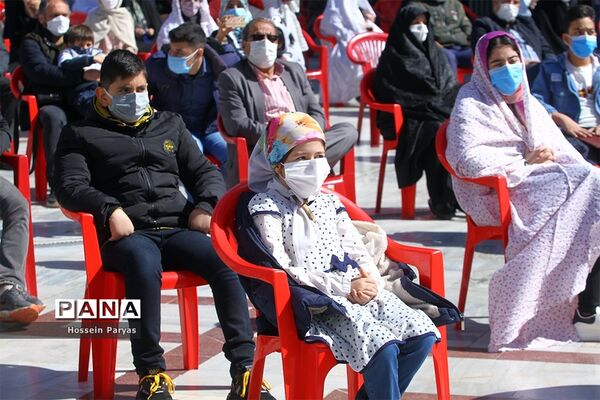 آیین اختتامیه و اهدای جوایز مسابقه "دنیای زیبای من"