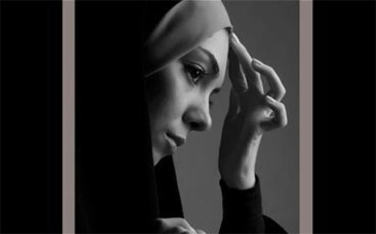 آزاده نامداری برای دخترش نامه خداحافظی نوشته بود